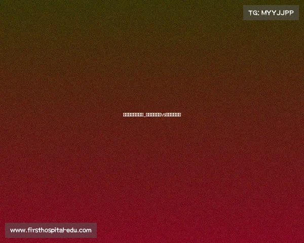 中部海岸海员赛事_中部海岸海员vs珀斯光荣直播