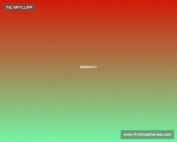 俄超联赛免费直播360