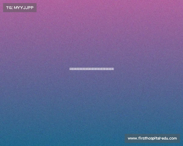 国米今日焦点战役直播指南包含对阵分析时间地点与看点不容错过