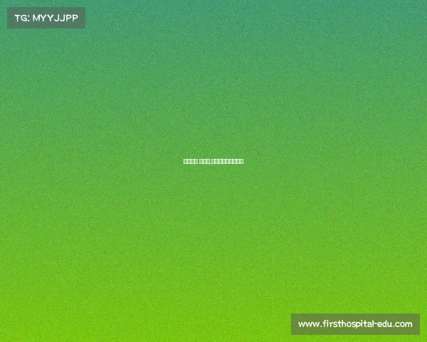 查尔斯顿 赛事贴,查尔斯顿联盟完整版